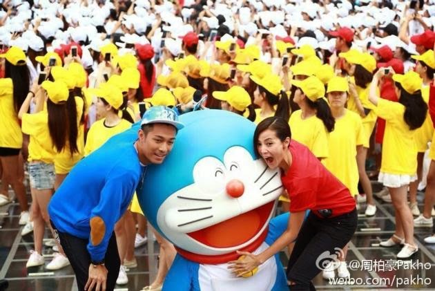 Asian E-News Portal: Denise Ho and Pakho Chau attend the 100 Doraemon ...