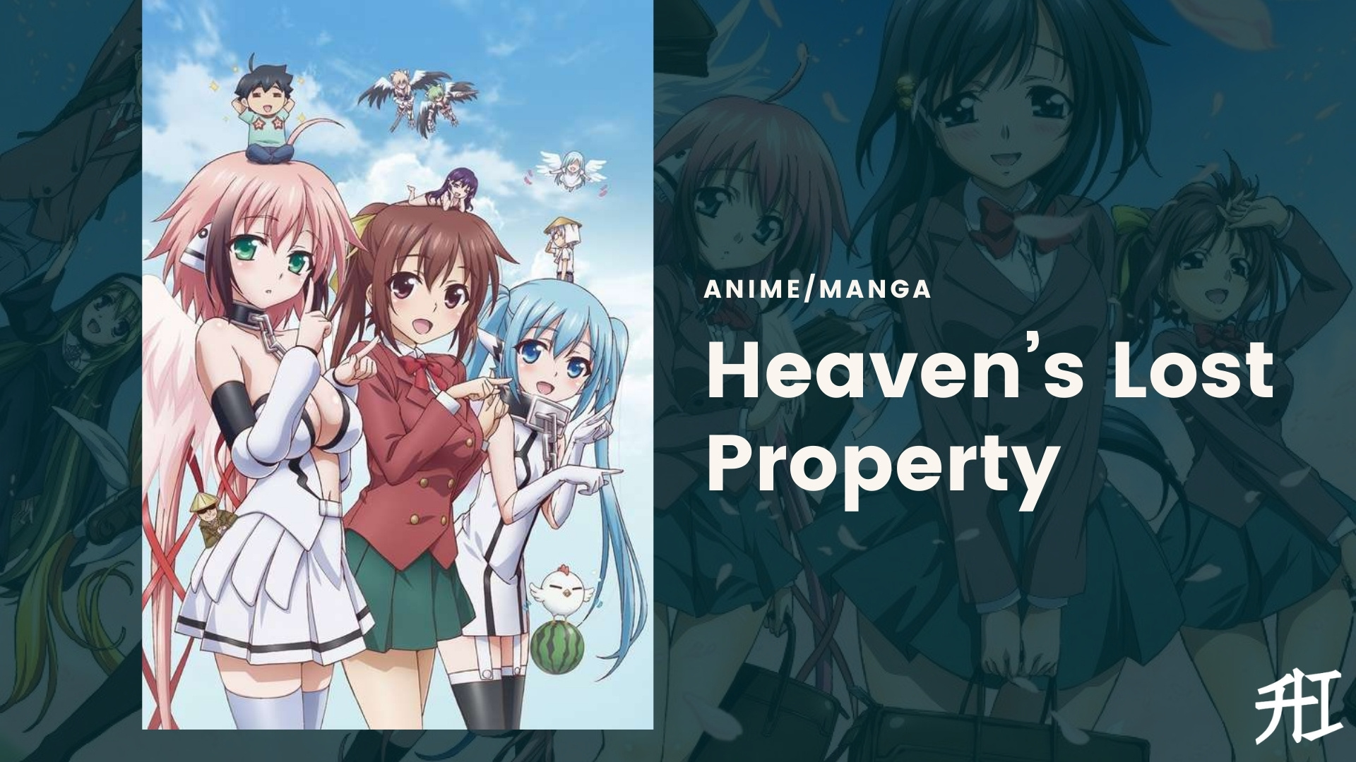 22 Best Harem Anime to Watch in 2023