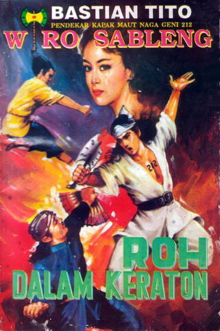 download novel wiro sableng rar download novel wiro sableng rar
