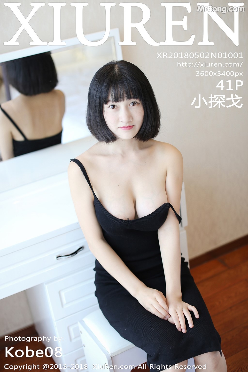 XIUREN No.1001: Model Xiao Tan Ge (小 探戈) (42 photos) photo 1-0