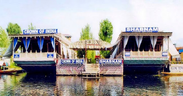 Shabnam Group of Houseboats