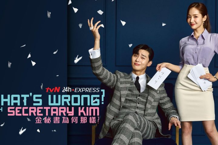 What’s Wrong With Secretary Kim Subtitle Indonesia Episode 1 – 16