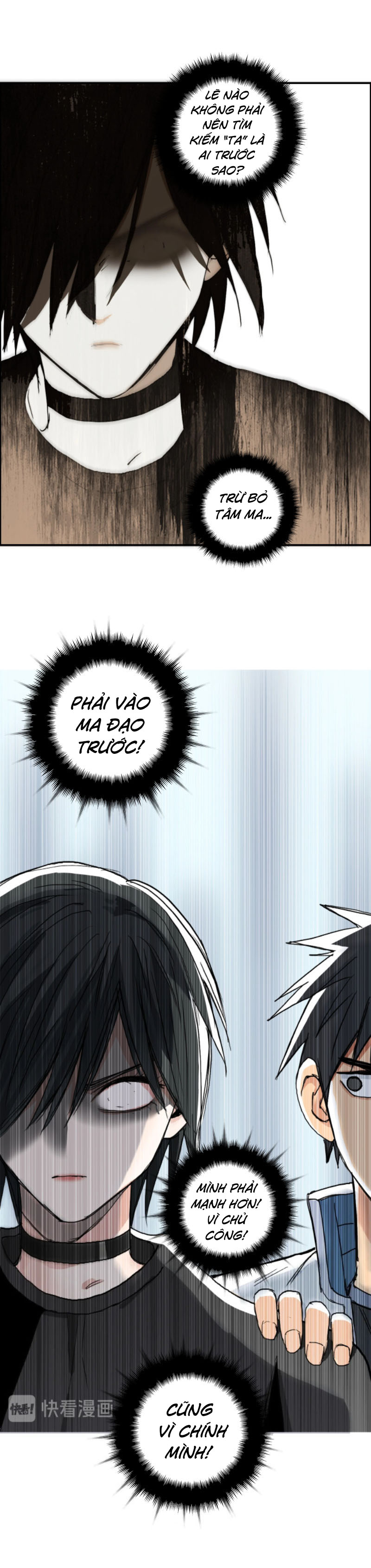 Siêu Năng Lập Phương chapter 218 - Trang 32