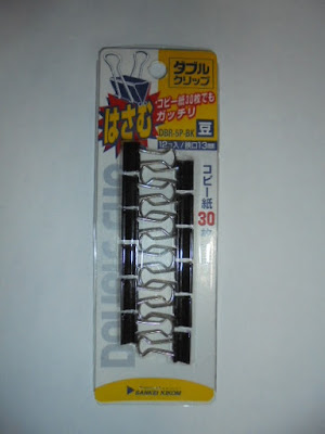 包装表面全体像