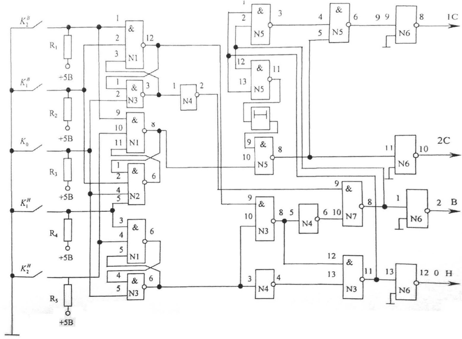 Устройство управления с гибкой логикой управления. Схема состава процессора алу уу регистры. Схемы управления на логических элементах. Устройство управления схемно логические типа. Регистры процессора схема.