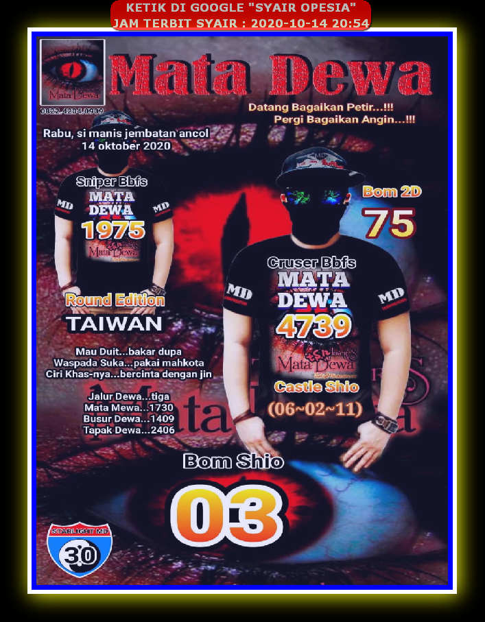 Syair Mata Dewa Hk Rajiman