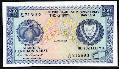 Cyprus 250 Mils banknote bill