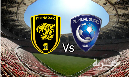 ملخص نتيجة اهداف مباراة الهلال والاتحاد 3-1 اليوم 5-3-2017 تنتهى بفوز الهلال في الدوري السعودي ملخص نتيجة اهداف مباراة الهلال والاتحاد 3-1 اليوم 5-3-2017 تنتهى بفوز الهلال في الدوري السعودي