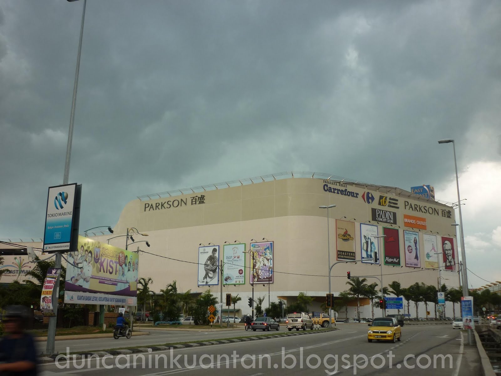 *The KUANTAN blog*: East Coast Mall, Kuantan