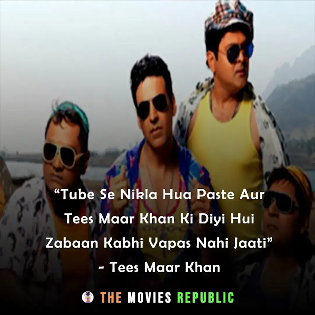 funny bollywood movies dialogues, funny bollywood movies quotes, funny bollywood movies shayari, funny bollywood movies status, comedy dialogues from bollywood movies, funny bollywood movies memes templates