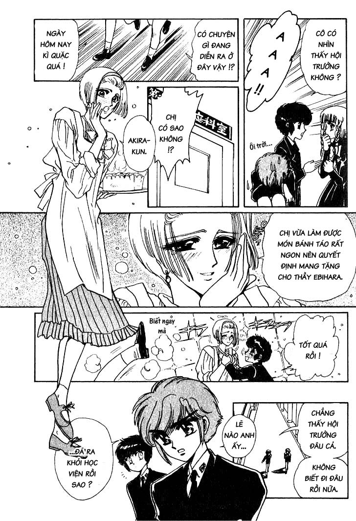 Clamp Gakuen Tanteidan Chap 12 - Next Chap 13
