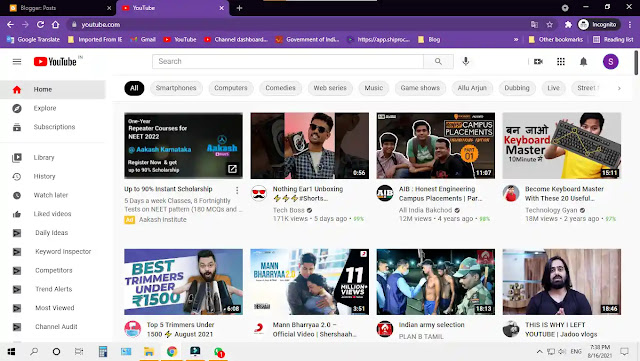 what is youtube channel id