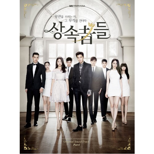 ost the heirs mp3 ost the heirs mp3