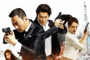 Nonton Film Manhunt (2017) Subtitle Indonesia