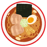 上から見た醤油ラーメンのイラスト