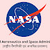 Full-Form of Nasa (English & Hindi)