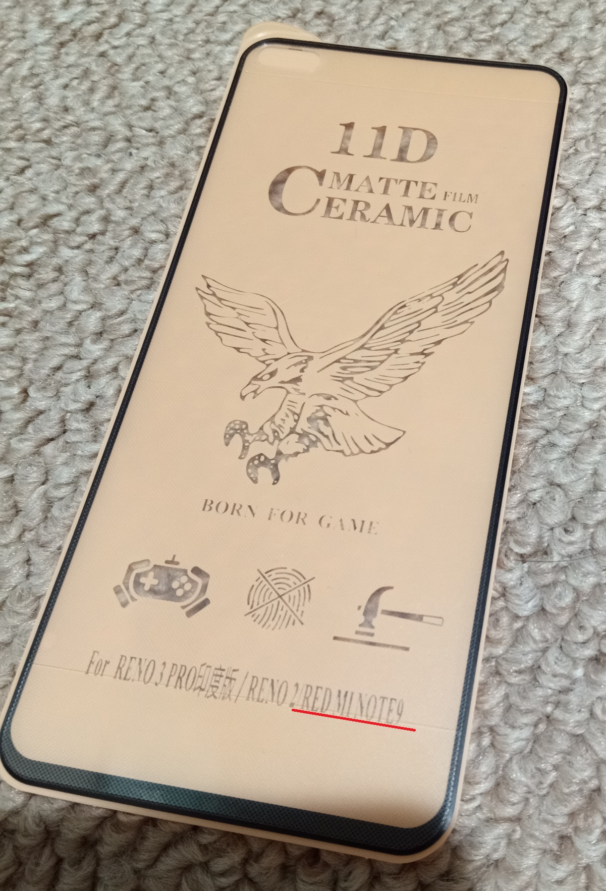 試行錯誤を重ねるブログ: Redmi Note 9T の保護フィルム