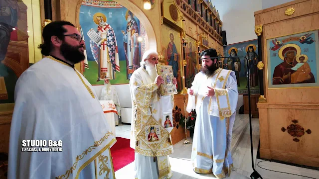 Αργολίδα: Αρχιερατική Θεία Λειτουργία για τον Άγιο Λουκά στα Λευκάκια Ναυπλίου