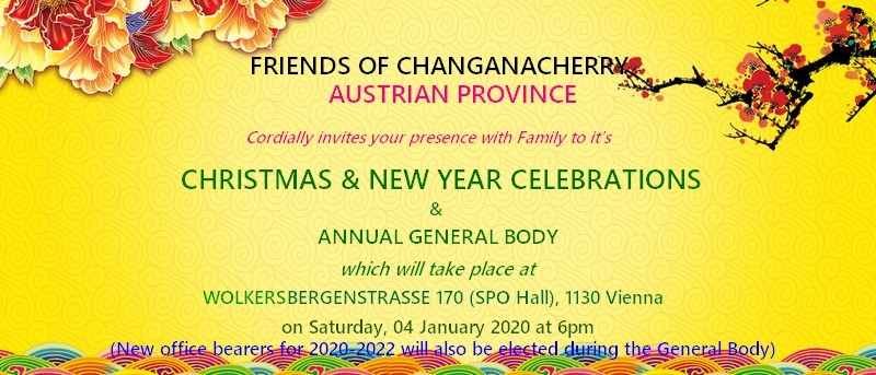 Worldwide Updates On Ip Events 2019