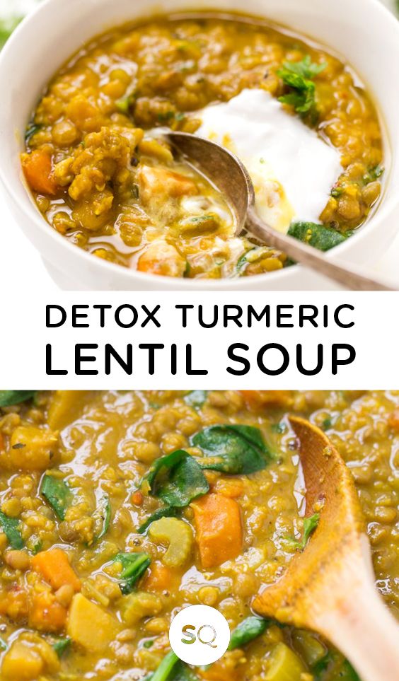 Detox Turmeric Lentil Soup Foodie Note