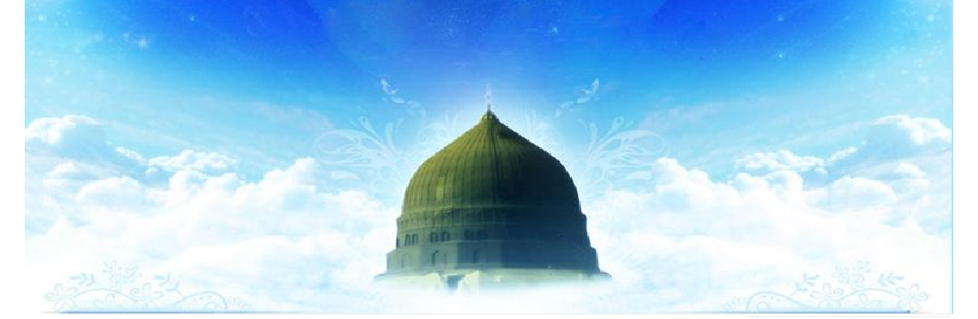 Makkah Madina - Islamic Places for Muslims (Makkah Madina)