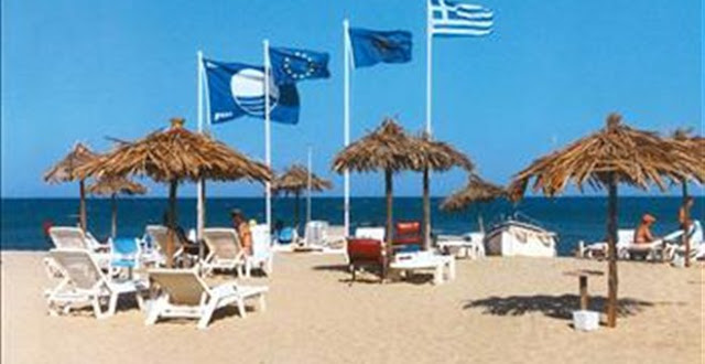Ήγουμενίτσα: 4 παραλίες του Δήμου Ηγουμενίτσας βραβεύτηκαν με Γαλάζια Σημαία
