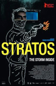 Stratos (2014) - Movie Review