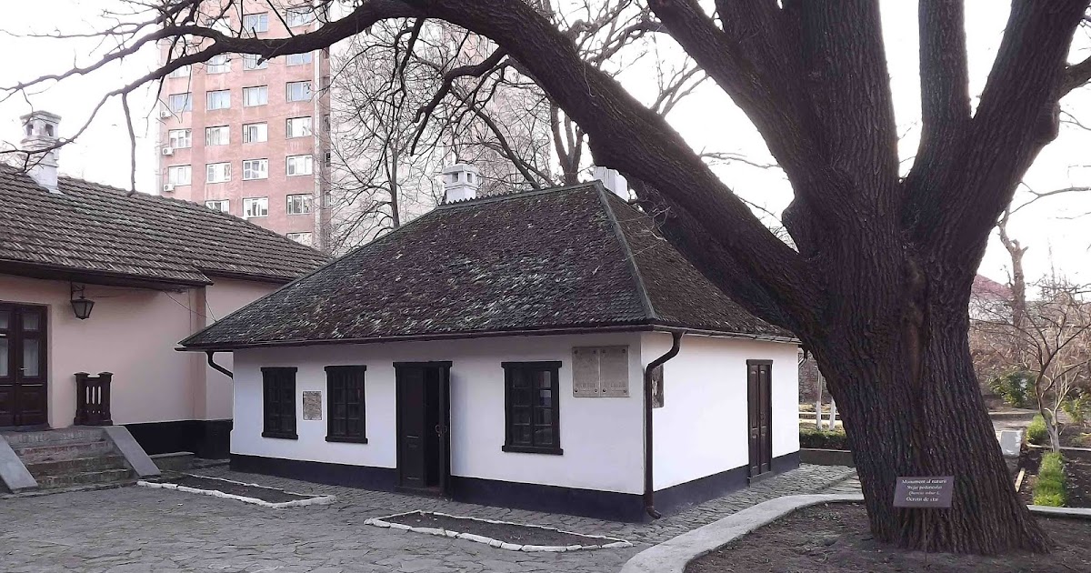 Дом музей пушкина в кишиневе Дом музей пушкина в кишиневе