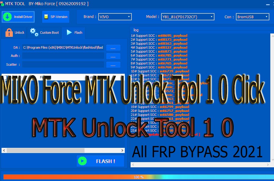 St mtk tool. Прошивка ps3 jailbreak. mtk unlock tool. playstation 3 jailbreak. spd cpu brand.