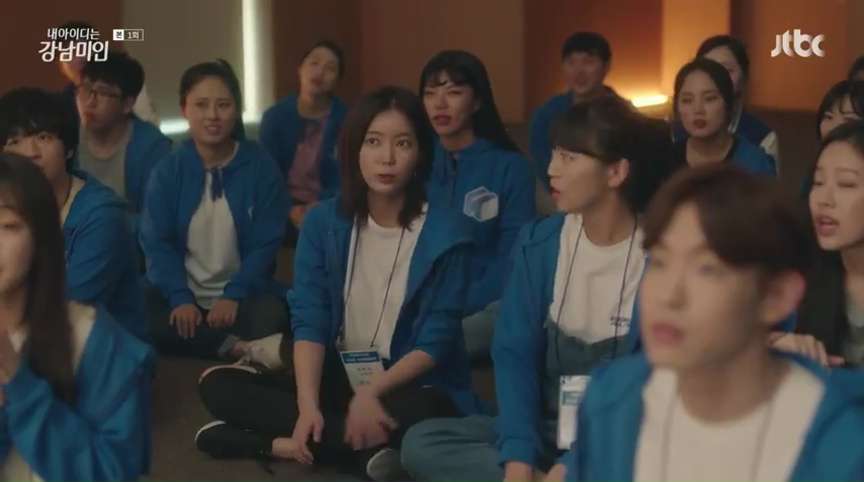 my id is gangnam beauty kissasian episode 4 my id is gangnam beauty kissasian episode 4