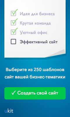 Что такое косынка для рыбалки своими руками 988