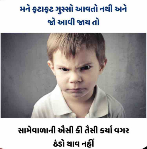 tension status for whatsapp