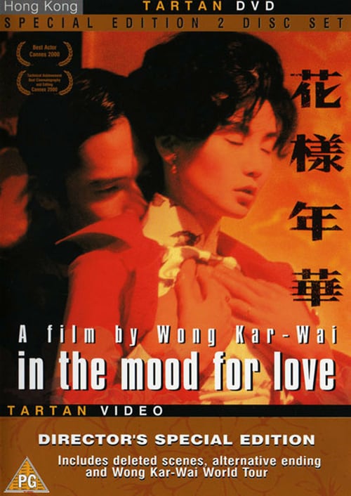 In The Mood For Love Streaming [HD] In The Mood For Love 2000 Online Stream Deutsch - Filme Schauen