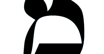 TAROT CAFE&hellip;: LETRAS HEBREAS: MEM