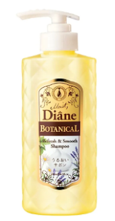 Moist Diane Botanical Refresh Smooth Sicilian Fruits Shampoo paraben-free shampoo silicon-free shampoo sulcate-free shampoo for frizzy hair Moist Diane Botanical Refresh Smooth Sicilian Fruits Shampoo paraben-free shampoo silicon-free shampoo sulcate-free shampoo for frizzy hair