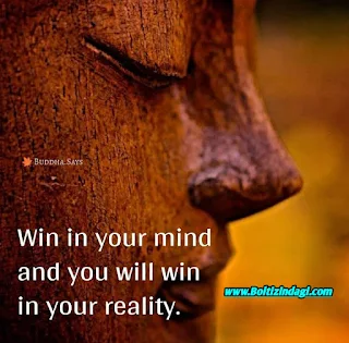 Buddha quotes with images 38