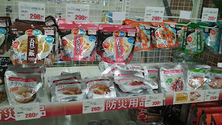 一日衝裝備2966|小老婆汽機車資訊網