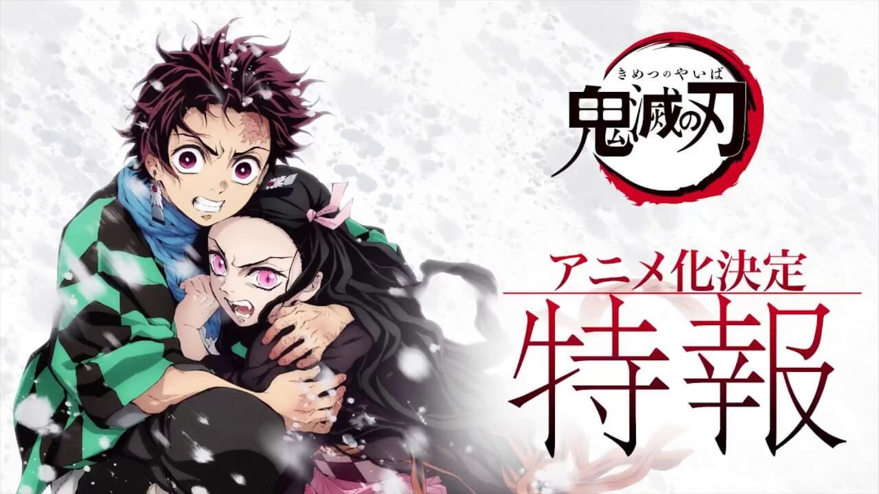 Sakuranime Download Ost Kimetsu No Yaiba Opening Ending Mp3