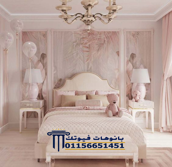 افكار بانوهات فيوتك غرف نوم كرانيش وبانوهات افكار بانوهات فيوتك غرف نوم كرانيش وبانوهات