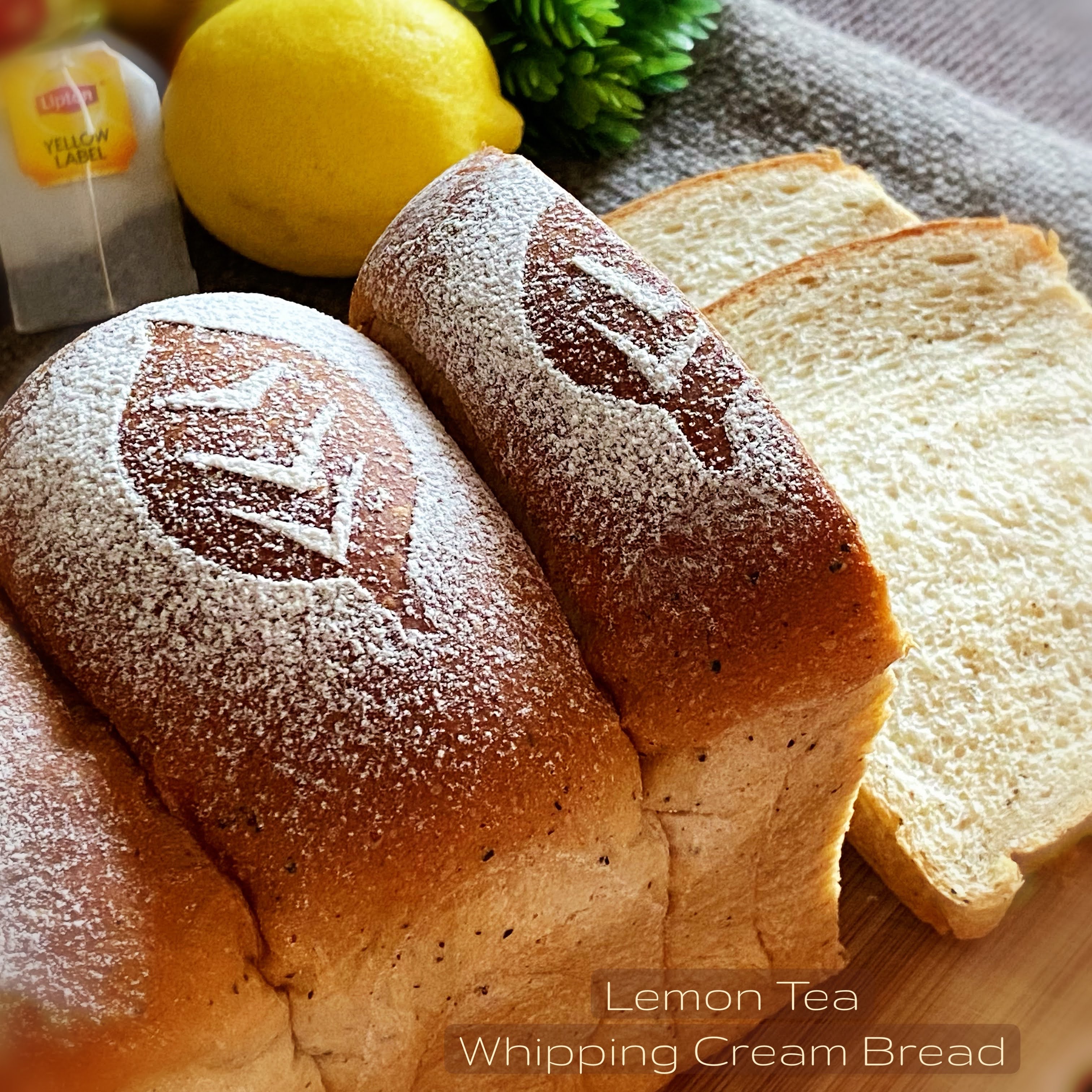 My Mind Patch Lemon Tea Whipping Cream Bread (SSL)