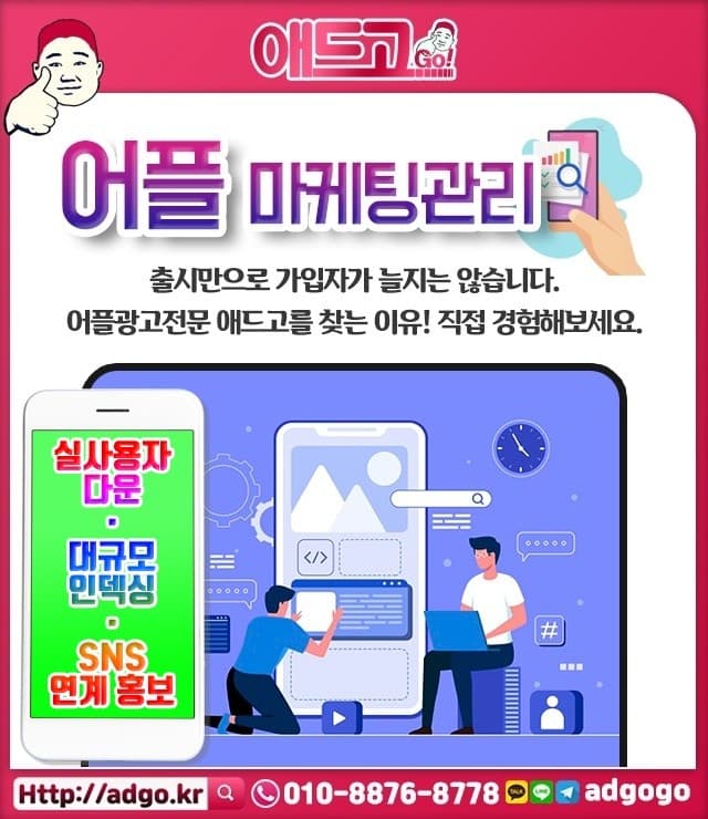 관악페키니즈분양