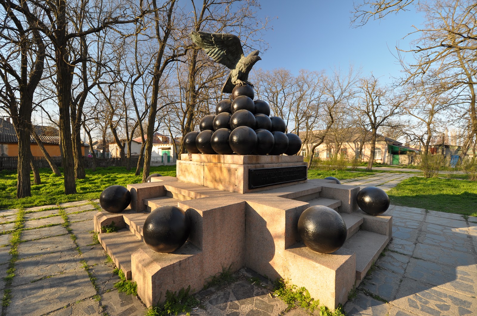 Достопримечательности очакова