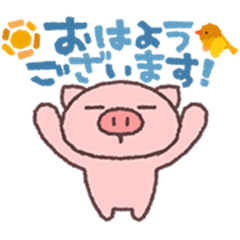 Butata 애니메이션 스티커