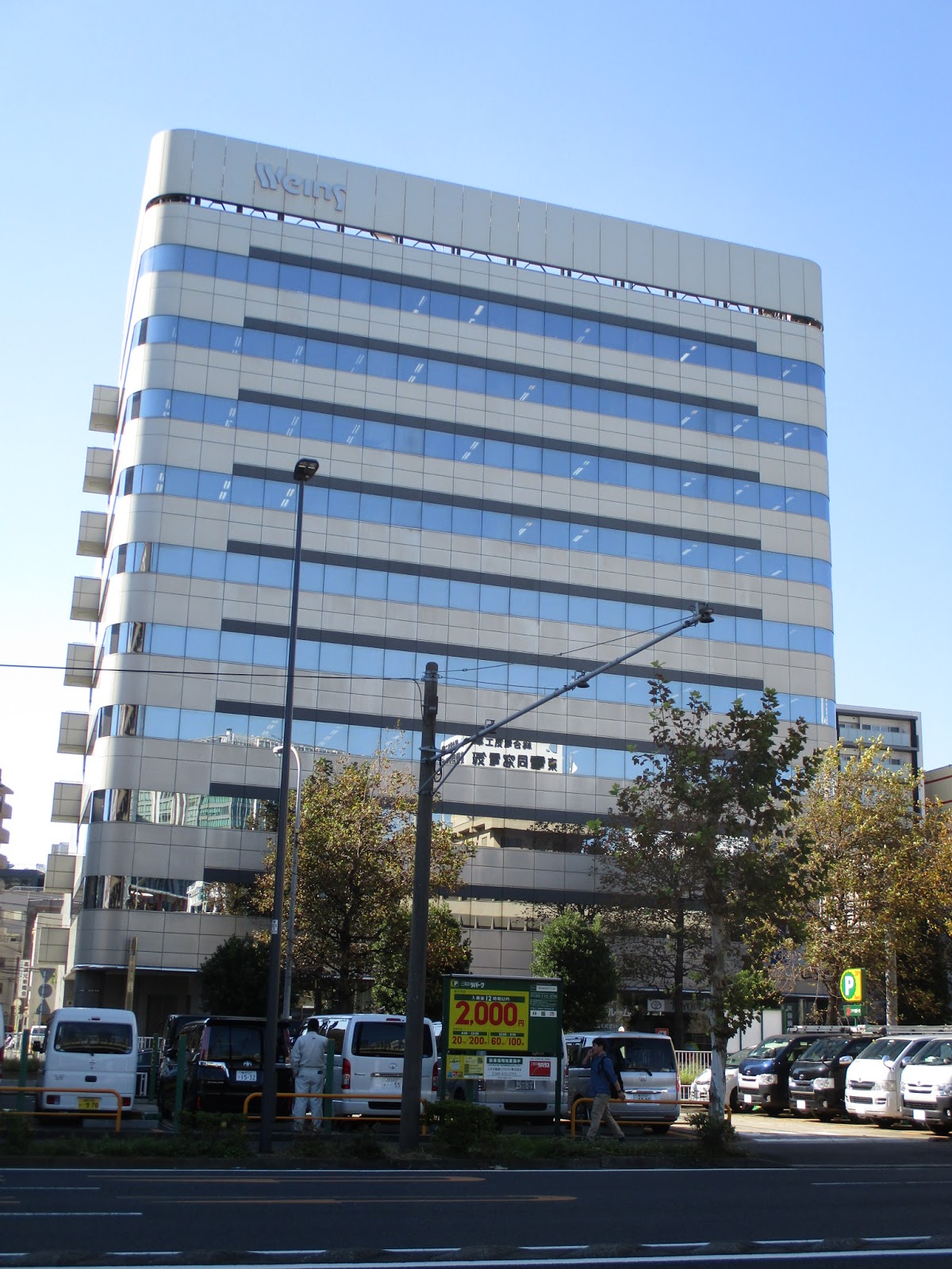 ウエインズ イッセイ横浜ビル W I横浜ビル