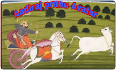 24 avatars of vishnu.