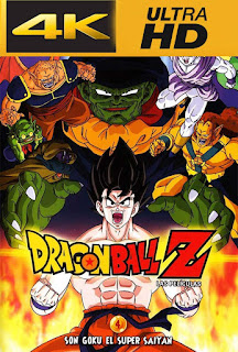 Dragon Ball Z Goku es un Súper Saiyajin (1991) 4K UHD 2160p Latino