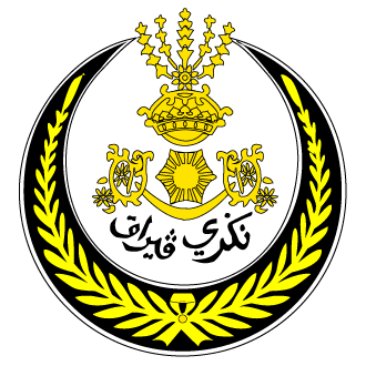 Jawatan Kosong di Suruhanjaya Perkhidmatan Awam Perak (SPA Perak) - 13 Mac 2020