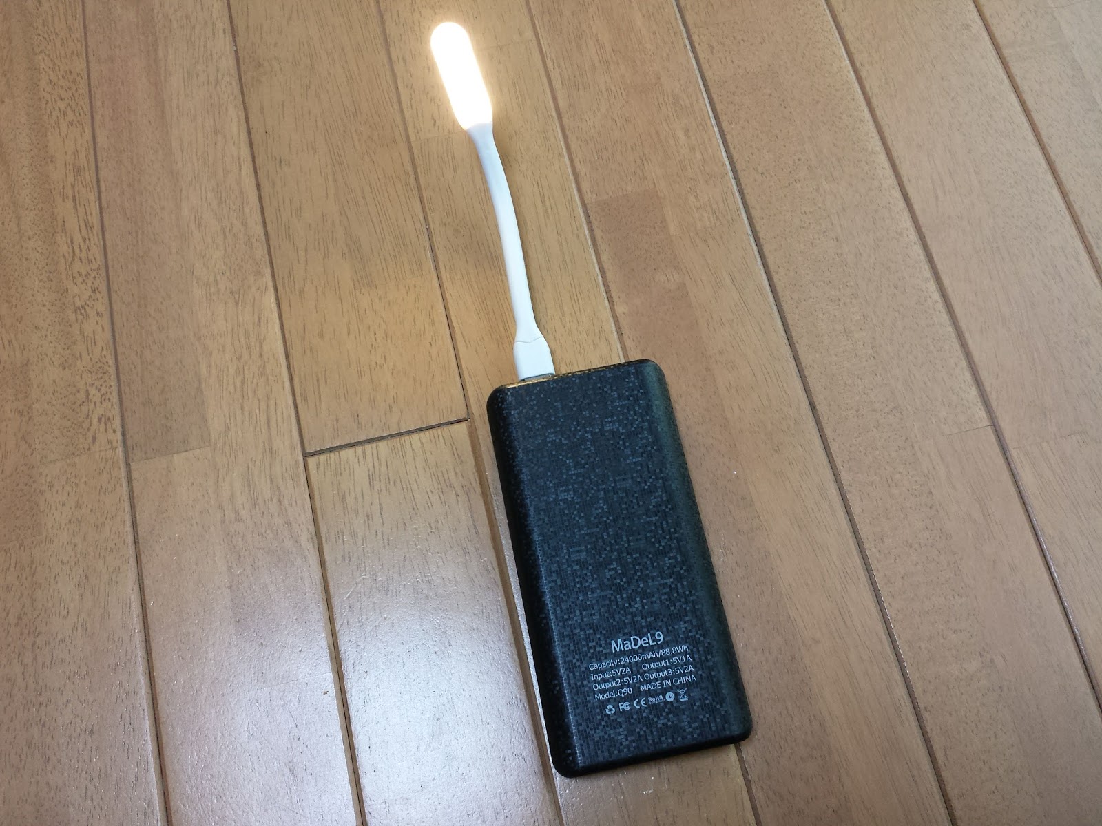 モバイルバッテリーでも利用可能