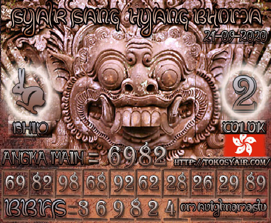 prediksi syair hk toto picomag.com