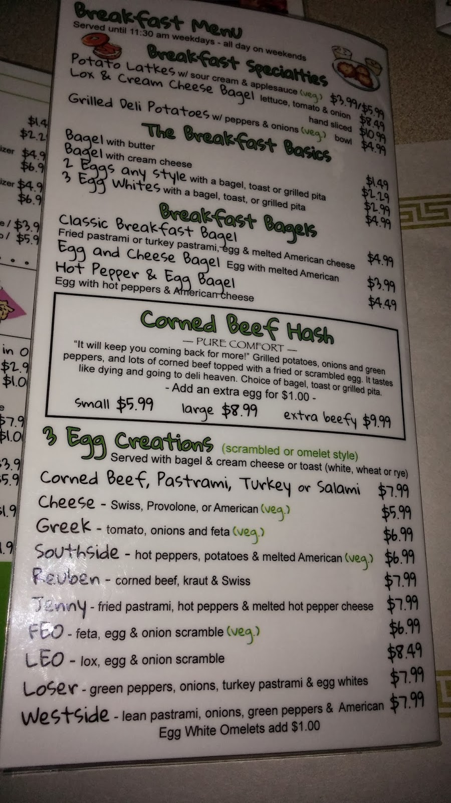 Mahoning Valley Breakfast Club "Breakfast with Friends" Featuring Phil Kidd of Defend Youngstown